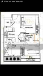 Citigate Residence (D8), Apartment #156324862